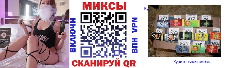 БУТИРАТ 1.4BDO Чулым