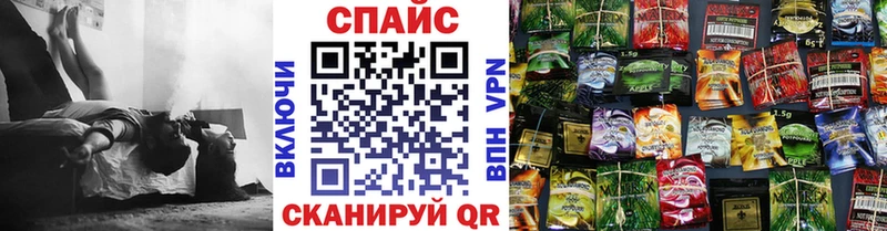Бутират бутандиол  Чулым 