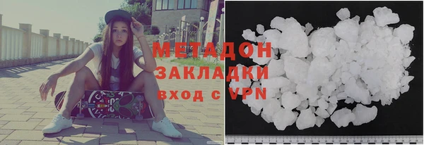 шишки Алзамай