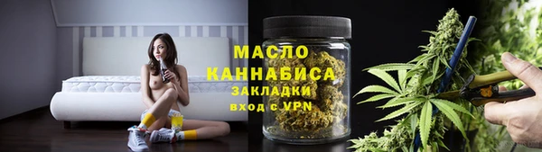 бошки Абаза
