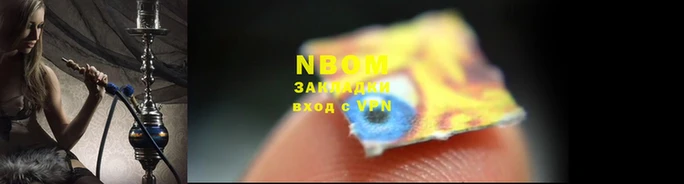 мефедрон мука Алексеевка