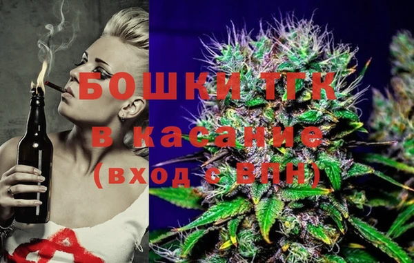 бутик Алексин