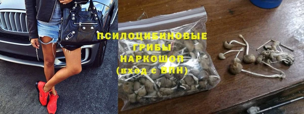 кокаин VHQ Абдулино