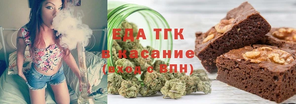 мефедрон мука Алексеевка